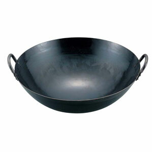 山田 鉄 打出 四川鍋 36cm 深さ110mm 1.2mm厚