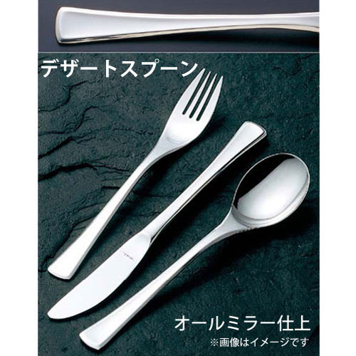 -------------------------------------------------------------- 画像はイメージです。 ※ PC環境により実際の色味や質感と異なって表示される場合がございます。 ※ 部品・パーツなどの一部の商品では本体の商品画像を使用しております。 ※ 製品の仕様・画像・パッケージは、メーカー側から予告なく変更される場合があります。 -------------------------------------------------------------- ■ 外寸186■ 材質18-8ステンレスオールミラー仕上 【メーカー・ブランド】 つばめぶっさん / ツバメブッサン / TSUBAME BUSSAN 【#113】