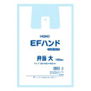 ポリエチレン手堤袋 EFハンド 弁当用 100枚入 中