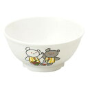 お子様食器 こぐまちゃん 飯茶碗 小 J30 KO 食器 メラミン食器 食洗器 お子様ランチ 子供用 キッズ食器 割れない 傷付きにくい 子ども