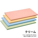 パーカーアサヒ アサヒ カラーまな板 合成ゴム クリーム SC-103