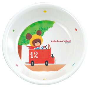 関東プラスチック工業 お子様食器 くまのがっこう 深皿 M-1305J お子様食器 食器 プレート メラミン食..