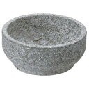 長水 遠赤 石焼ビビンバ リング無 浅型 15cm