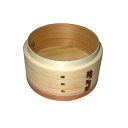 杉 ミニ中華セイロ 身 10cm