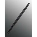 Reプラ卵中箸 23cm 黒 PPS製