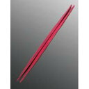 Reプラ卵中箸 23cm 赤 PPS製