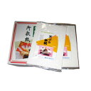 大黒工業 天紙 D 1000枚入 中 180×250