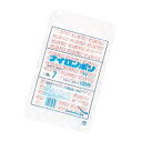 福助工業 ナイロンポリ Hタイプ 100枚入 No.9B 160×250(3)