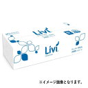 リビィ ペーパータオル レギュラー 200枚入×40束(3)