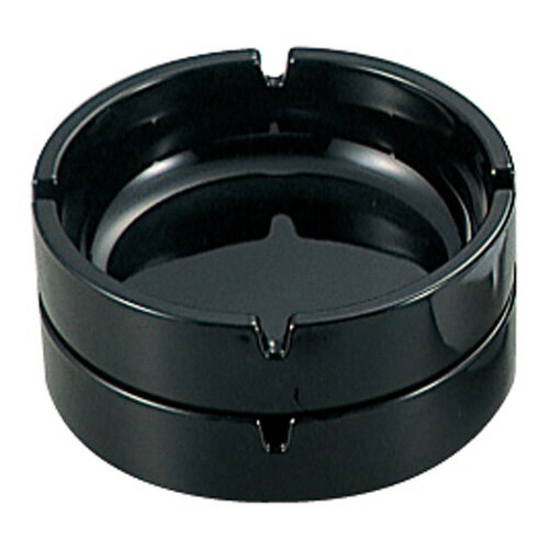 アンピラブル スタック灰皿 55878 小 ブラック φ85 灰皿 卓上 タバコ 喫煙 室内 屋外