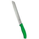 ビクトリノックス Victorinox FCブレッドナイフ 21cm グリーン 6.8636.21L4E