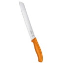 ビクトリノックス Victorinox FCブレッドナイフ 21cm オレンジ 6.8636.21L9E