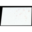 マイン 四季紙 萬寿 100枚入 しだれ桜 M33-110