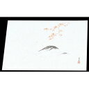 マイン 四季紙 萬寿 100枚入 もみじ狩り M33-123