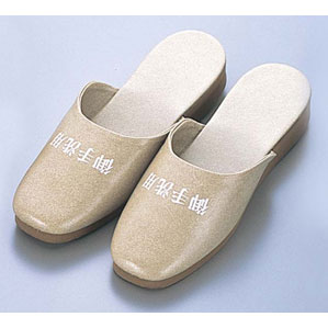 乐天商城 - スリッパ 前閉じ L SS-120T 茶厚底 ベージュ（06）