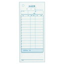 単式 会計伝票 100枚つづり 20冊入 K406
