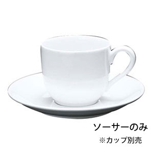 ミヤオ ファッションホワイト ADソーサー FM900-207