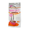 丸太衣料 ネルドリップセット 1人用 65×80