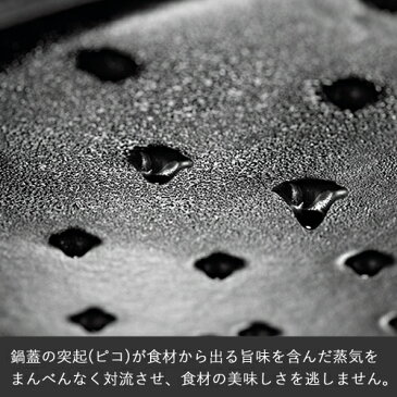 【送料無料】ストウブ staub ピコ ココット ラウンド 10cm チェリー 40509-799 RST4742