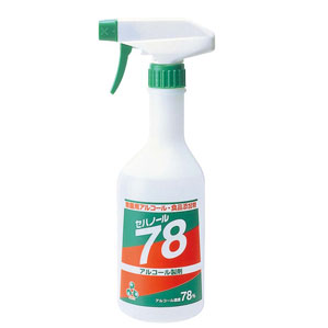 セハージャパン セハノール78 除菌用アルコール ガンスプレー 500ml