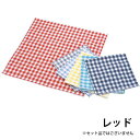 EBM ギンガム チェックナプキン レッド 450×450