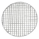 EBM 18-8 スーパーストロング 丸 焼網 245型 8599000 焼網 丸網 平型 焼肉 スモーク 燻製 バーベキュー BBQ 替え網