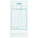 単式 会計伝票 K403Nナンバー入り 100枚つづり 20冊入