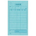 単式 会計伝票 K408Nナンバー入り 100枚つづり 20冊入