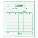 単式 会計伝票 K401 100枚つづり 40冊入