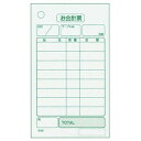 単式 会計伝票 K402 100枚つづり 20冊入