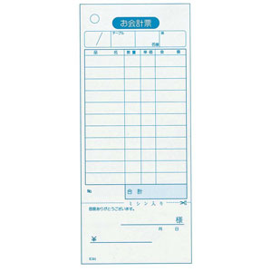 Check - 会計伝票 単式ミシン入り 100枚つづり20冊入 K501