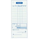 会計伝票 単式ミシン入り 100枚つづり20冊入 K511