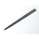 蝶プラ工業 金剛箸 19cm ブラック PPS製