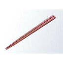蝶プラ工業 金剛箸 19cm レッド PPS製