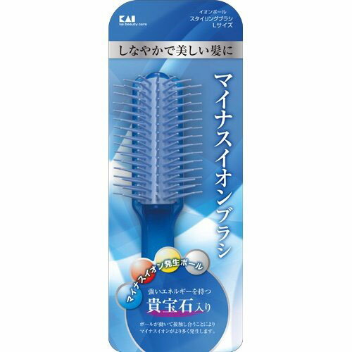 貝印 イオンボールスタイリングブラシS KQ3005
