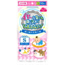 日本技研 防臭袋 臭い漏れを防ぐ袋 Sサイズ 10枚入 BB-S1