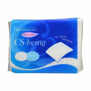 コットン・ラボ CSビーイング 200枚