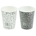 まるき 断熱ペーパーカップ カフェ柄 270ml 8個入