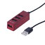 ナカバヤシ Digio2 USB2.0 4ポートハブ 1.2m レッド UH-2414R
