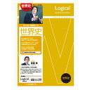 ロジカル 科目別ノート A4 NA-41-W ナカバヤシ(3)