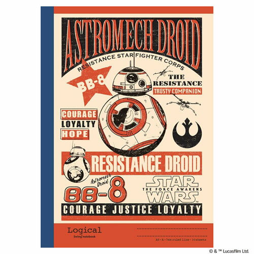 スイングロジカルノート A5 A罫 7mm 30枚 ノS-131A-2 ナカバヤシ LucasFilm