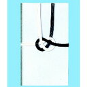 赤城 仏黒白七本字ナシ金封 キ93