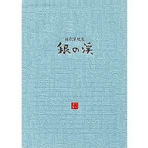 菅公工業 銀松葉紙便箋 銀の渓 セ-592