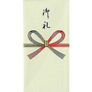菅公工業 のし袋 千円型 御礼 ノ-2213