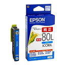 Gv\ EPSON CNJ[gbW VA ICC80L