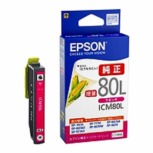 Gv\ EPSON CNJ[gbW }[^ ICM80L