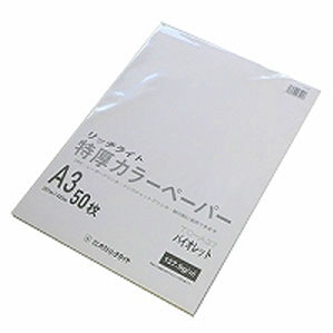 オストリッチダイヤ 特厚カラー A3 バイオレット 50枚パック TC-A37