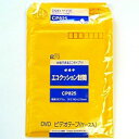 オキナ エコクッション封筒 CP825