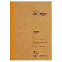日本ノート College カレッジ ノート B5 30枚英習罫13段 CL3F13(3)