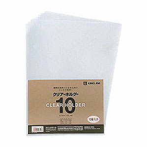 キングジム KING JIM クリアーホルダー A4タテ型 10枚 乳白 735N10 ニュウハク
